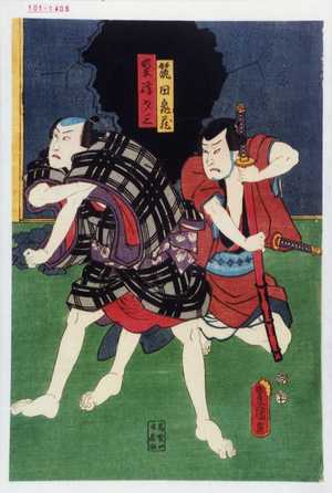 Utagawa Toyokuni III, 歌川豊国〈3〉 (豊国〈3〉)による浮世絵「「筑田鬼蔵」「髪結才三」」