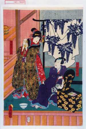 Utagawa Kunisada: 「小栗宗丹」「万長娘おこま」 - Waseda University Theatre Museum