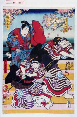 Utagawa Toyokuni III, 歌川豊国〈3〉 (豊国〈3〉)による浮世絵「「こし元尾と羽」「こし元歌木」「横山太郎」」