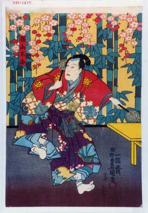 Utagawa Toyokuni III, 歌川豊国〈3〉 (豊国〈3〉)による浮世絵「「横山太郎」」