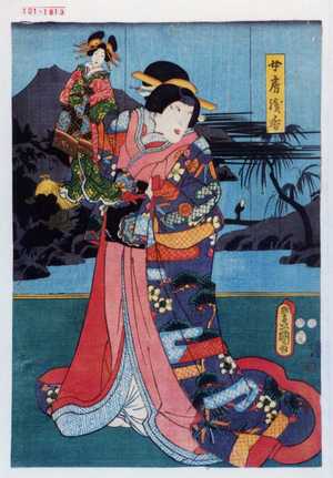 Utagawa Kunisada: 「女房浅香」 - Waseda University Theatre Museum