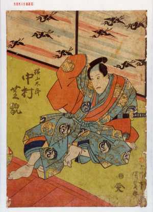 Utagawa Kunisada, 歌川国貞 (国貞〈1〉)创作的日本版画《「横山太郎 中村芝翫」》