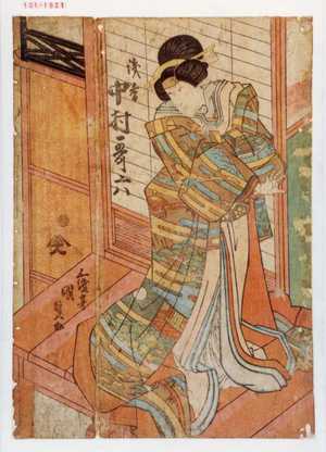 Utagawa Kunisada, 歌川国貞 (国貞〈1〉)による浮世絵「「浅香 中村哥六」」