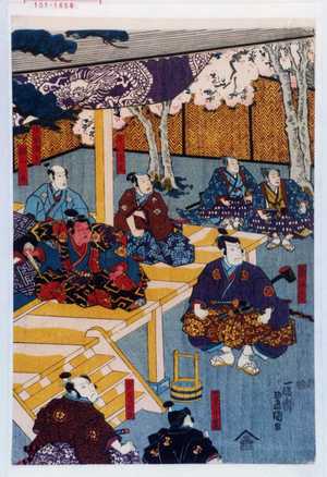 Utagawa Toyokuni III, 歌川豊国〈3〉 (豊国〈3〉)による浮世絵「「歌山平馬」「佐東図書」「横山三郎」「風間八郎正国」「田辺平八郎長為」「池の庄司助長」」