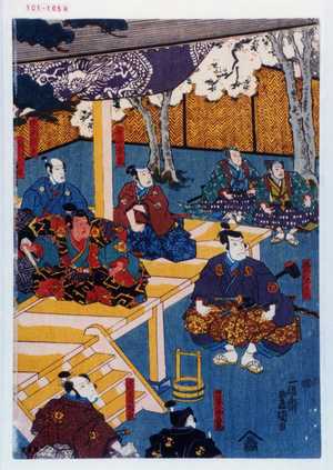 Utagawa Toyokuni III, 歌川豊国〈3〉 (豊国〈3〉)による浮世絵「「歌山平馬」「佐東図書」「横山三郎」「風間八郎正国」「田辺平八郎長為」「池の庄司助長」」