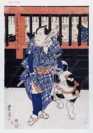 Utagawa Toyoshige: 「本町丸綱五郎 市川団十郎」 - Waseda University Theatre Museum