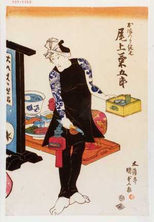 Utagawa Kunisada, 歌川国貞 (国貞〈1〉)による浮世絵「「おまつり佐七 尾上菊五郎」」