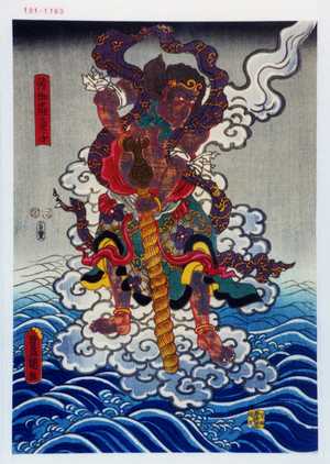 Utagawa Kunisada: 「☆伽羅童子」 - Waseda University Theatre Museum