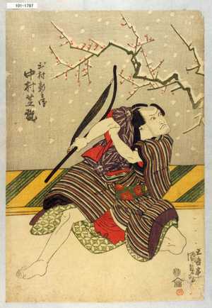 Utagawa Kunisada, 歌川国貞 (国貞〈1〉)创作的日本版画《「出村新兵衛 中村芝翫」》