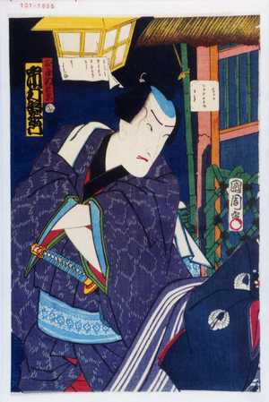 Utagawa Toyokuni III, 歌川豊国〈3〉 (豊国〈3〉)による浮世絵「「玉屋新兵衛 市村羽左衛門」」