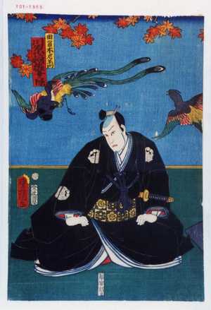 Japanese Print "「由留木左衛門 河原崎権十郎」" by Utagawa Toyokuni III, 歌川豊国〈3〉 (豊国〈3〉)