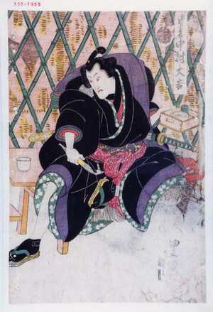 Utagawa Toyokuni I: 「濡髪の長五郎 中村大吉」 - Waseda University Theatre Museum