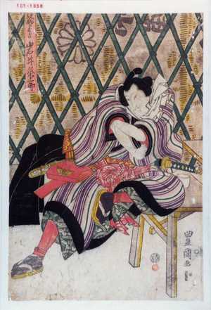 Utagawa Toyokuni I: 「放駒の長吉 岩井半四郎」 - Waseda University Theatre Museum