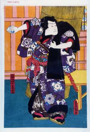 Utagawa Kunisada: 「放駒の長吉」 - Waseda University Theatre Museum