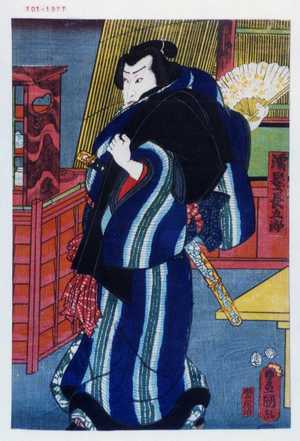 Utagawa Toyokuni III, 歌川豊国〈3〉 (豊国〈3〉)による浮世絵「「濡髪長五郎」」