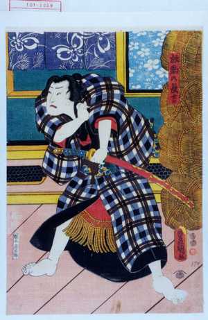 Utagawa Kunisada: 「放駒の長吉」 - Waseda University Theatre Museum