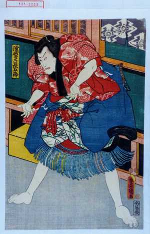 Utagawa Toyokuni III, 歌川豊国〈3〉 (豊国〈3〉)による浮世絵「「濡髪の長五郎」」