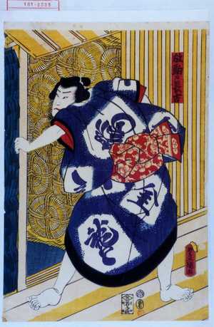 Utagawa Toyokuni III, 歌川豊国〈3〉 (豊国〈3〉)による浮世絵「「放駒の長吉」」