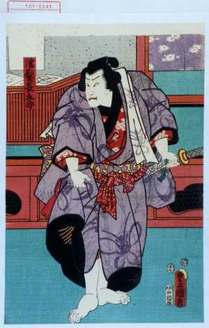 Utagawa Toyokuni III, 歌川豊国〈3〉 (豊国〈3〉)による浮世絵「「濡髪長五郎」」