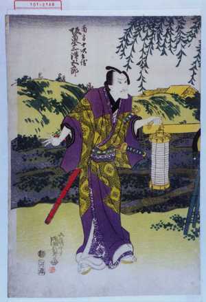 Utagawa Kunisada: 「南方十次兵衛 坂東三津五郎」 - Waseda University Theatre Museum