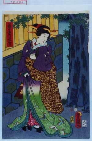 Utagawa Toyokuni III, 歌川豊国〈3〉 (豊国〈3〉)による浮世絵「「芸者長吉」」