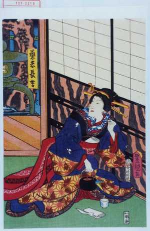 Japanese Print "「芸者長吉」" by Utagawa Toyokuni III, 歌川豊国〈3〉 (豊国〈3〉)