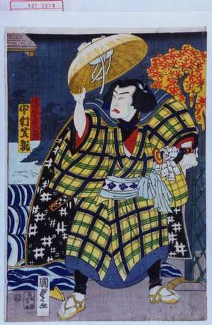 Utagawa Kunisada II: 「濡髪長五郎 中村芝翫」 - Waseda University Theatre Museum