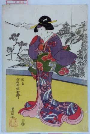 Utagawa Toyokuni I: 「関屋 岩井半四郎」 - Waseda University Theatre Museum
