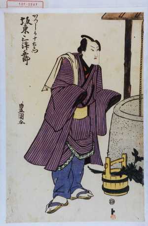 Utagawa Toyokuni I: 「かつしか十右衛門 坂東三津五郎」 - Waseda University Theatre Museum