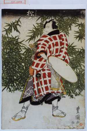 Utagawa Toyokuni I: 「ばんずい長兵衛 松本幸四郎」 - Waseda University Theatre Museum