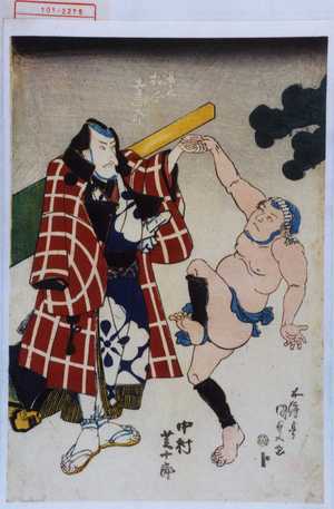 Japanischer Druck "「長兵へ 松本幸四郎」「中村芝十郎」" von Utagawa Kunisada, 歌川国貞 (国貞〈1〉)