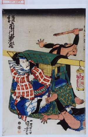 Utagawa Kunisada, 歌川国貞 (国貞〈1〉)による浮世絵「「幡隨長兵衛 市川海老蔵」」