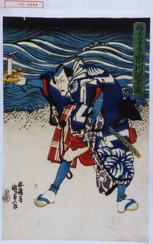 Utagawa Kunisada, 歌川国貞 (国貞〈1〉)による浮世絵「「幡ずい長兵衛 市川海老蔵」」