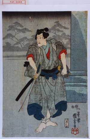 Japanischer Druck von Utagawa Kuniyoshi, 歌川国芳 (国芳)