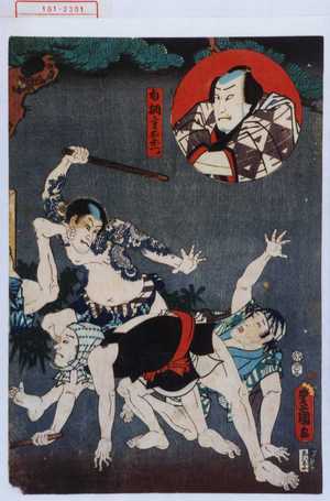 Utagawa Toyokuni III, 歌川豊国〈3〉 (豊国〈3〉)による浮世絵「「白柄重右衛門」」