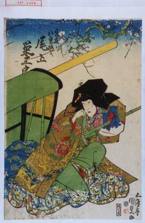 Utagawa Kunisada, 歌川国貞 (国貞〈1〉)による浮世絵「「見立 八重梅 尾上栄三郎」」