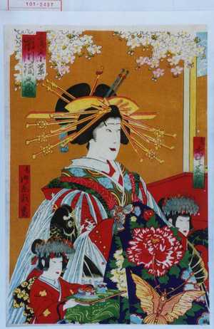 Toyohara Kunichika: 「三浦屋小紫 市川福之丞」 - Waseda University Theatre Museum