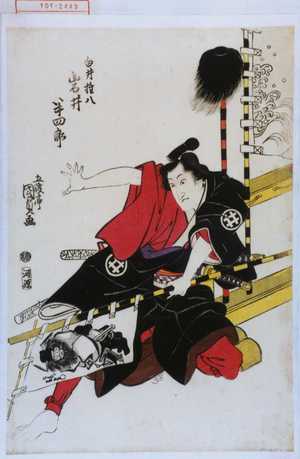 Utagawa Kunisada, 歌川国貞 (国貞〈1〉)による浮世絵「「白井権八 岩井半四郎」」