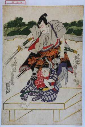 Utagawa Kunisada: 「寺西閑心 市川団十郎」「長兵衛一子長松 市川高麗蔵」 - Waseda University Theatre Museum