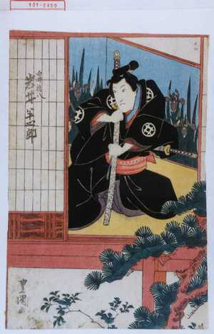 Utagawa Toyokuni I: 「白井権八 岩井半四郎」 - Waseda University Theatre Museum