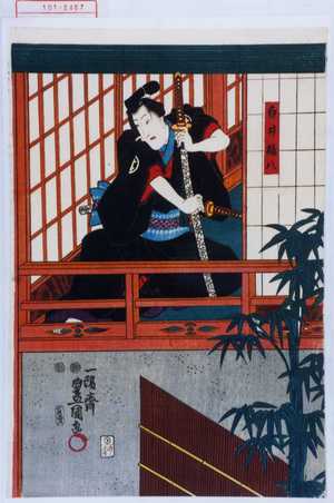 Japanese Print "「白井権八」" by Utagawa Toyokuni III, 歌川豊国〈3〉 (豊国〈3〉)