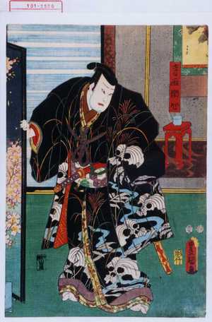 Utagawa Toyokuni III, 歌川豊国〈3〉 (豊国〈3〉)による浮世絵「「寺西閑心」」