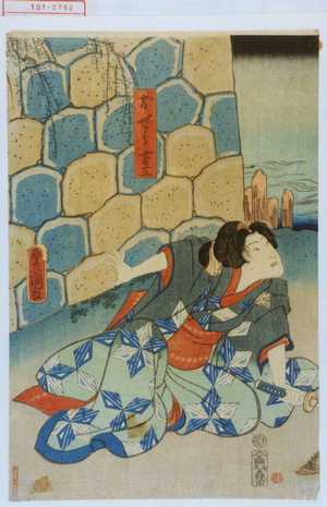 Japanese Print "「おぜう吉三」" by Utagawa Toyokuni III, 歌川豊国〈3〉 (豊国〈3〉)