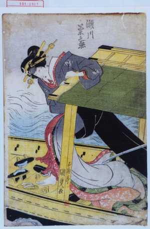 Estampe japonaise "「瀬川菊之丞」" par Utagawa Kunisada, 歌川国貞 (国貞〈1〉)