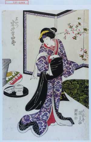 Utagawa Kunisada, 歌川国貞 (国貞〈1〉)による浮世絵「「三かつ 岩井半四郎」」