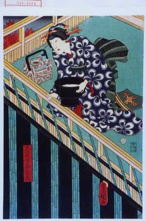 Utagawa Toyokuni III, 歌川豊国〈3〉 (豊国〈3〉)による浮世絵「「真☆屋妾お花」」