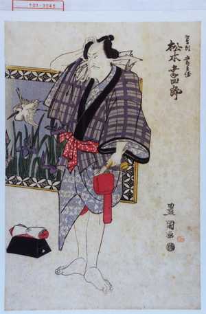 Utagawa Toyokuni I: 「鳶頭五郎兵衛 松本幸四郎」 - Waseda University Theatre Museum