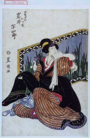 Utagawa Toyokuni I: 「女髪ゆいおつゆ 岩井半四郎」 - Waseda University Theatre Museum