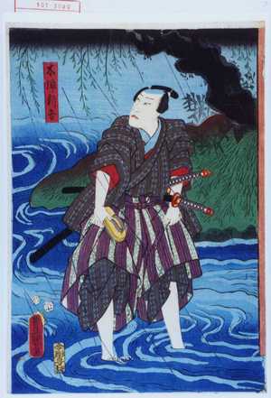 Utagawa Toyokuni III, 歌川豊国〈3〉 (豊国〈3〉)による浮世絵「「木浦新吾」」