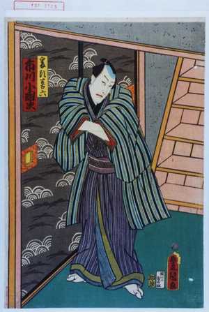 Utagawa Toyokuni III, 歌川豊国〈3〉 (豊国〈3〉)による浮世絵「「番頭善六 市川小団次」」